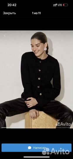 12 Storeez жакет