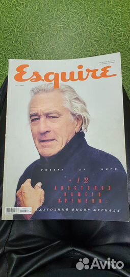 Журналы esquire 10 лет и др