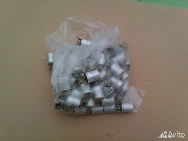 Рэс-9 паспорт 201