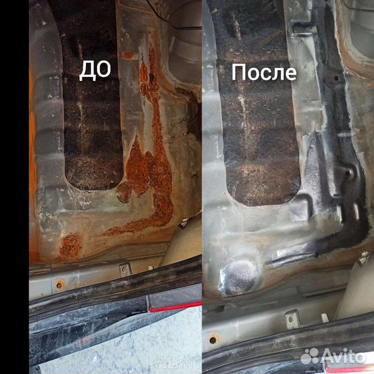 Лазерная чистка металла