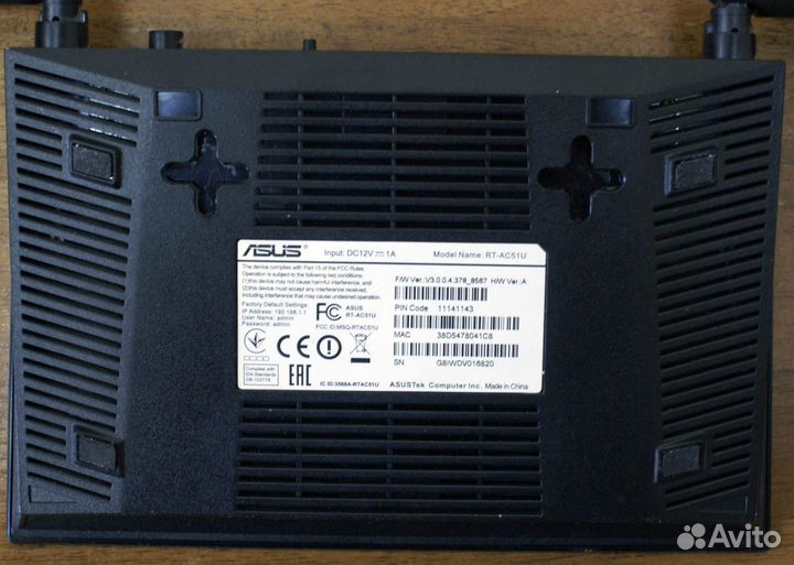 Роутер asus RT-AC-51U