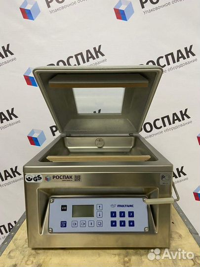 Вакуумный упаковщик Multivac C100 бу