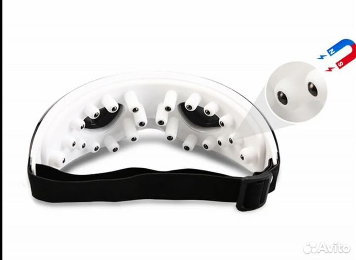 Массажер для глаз аккупунктурный