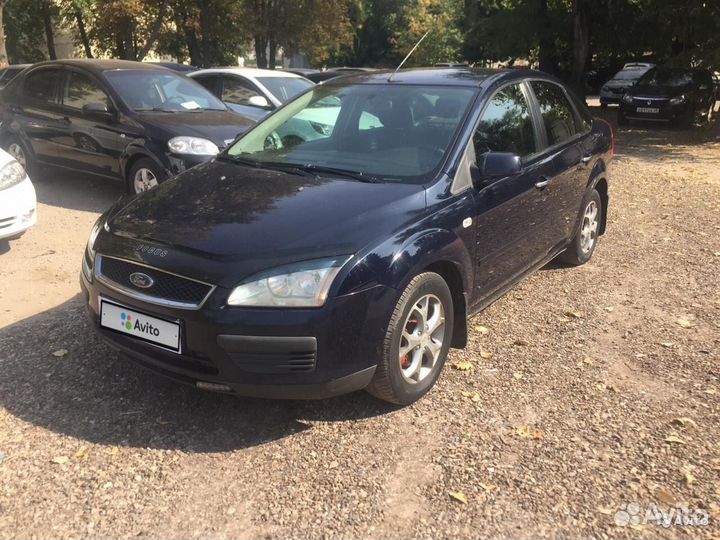 Автоэмаль Ford Focus 4CWA - deep navy blue 1 кг