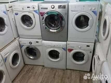 Стиральные машину б/у Гарантия+доставка