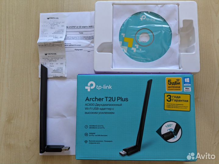 Продам Двухдиапазонный Wi-Fi USB-адаптер