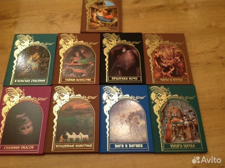 Детская энциклопедия и подписные издания