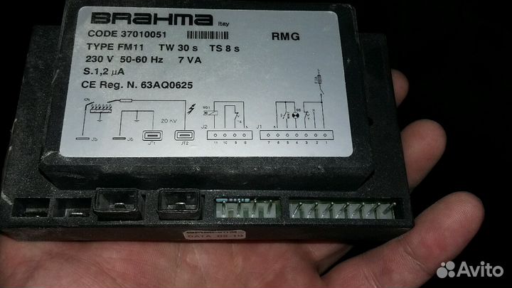 Контроллер