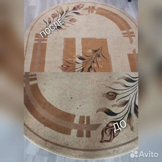 Химчистка мягкой мебели диванов матрасов ковров