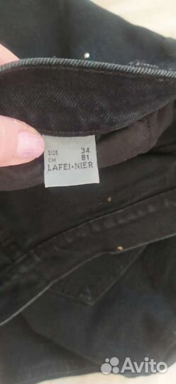Джинсы женские чёрные 50 размер