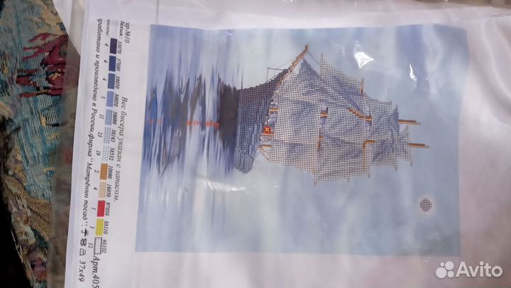 Наборы схемы для вышивки бисером