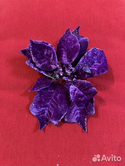 Елачная Игрушка Goodwill