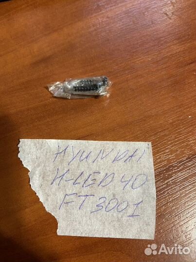 Hyundai H-led40ft3001 подставка для телевизора