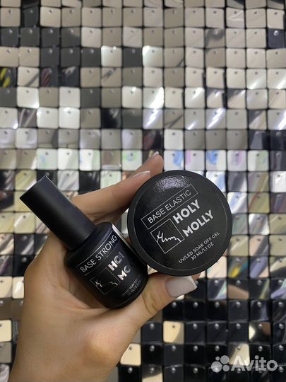 Базы Holy Molly от 580