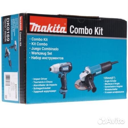 Набор Makita DK0169 новый оригинал