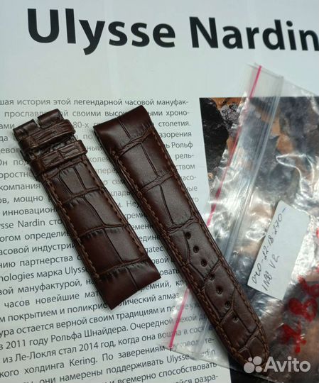 Оригинал ремешок Ulysse Nardin Alexander the Great