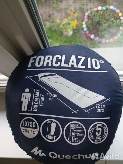 Спальник forclaz/спальный мешок