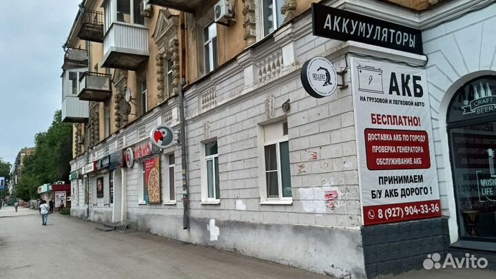 Старые авто акб принимаем дорого(сам)