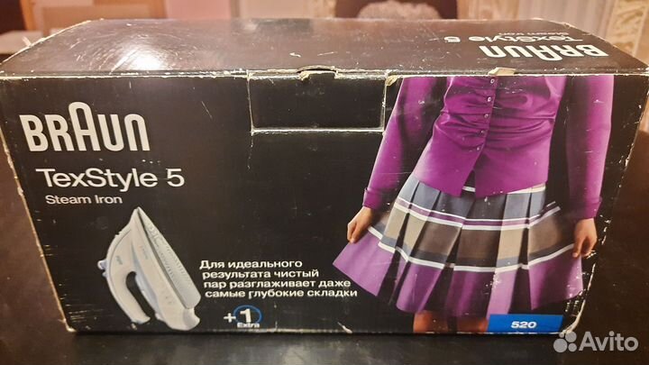 Утюг Sitronics