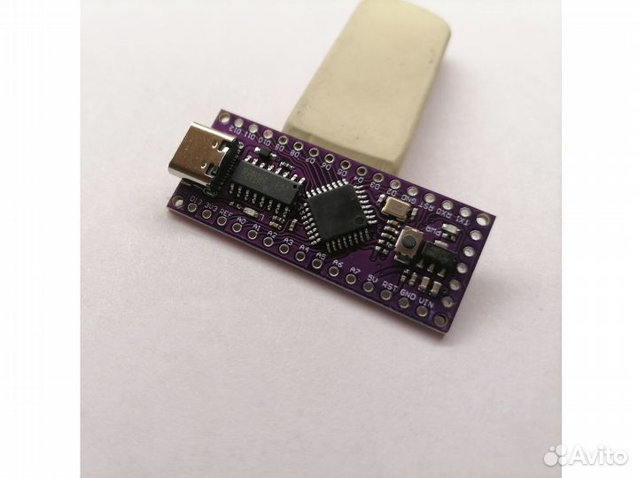 Arduino