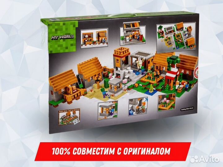 Конструктор lego minecraft / lego наборы