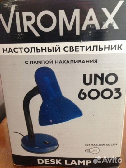 Подставка для ручек, светильник настольный