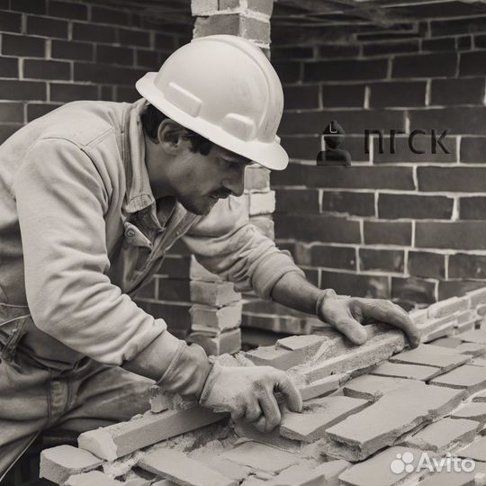 Работа Каменщиком
