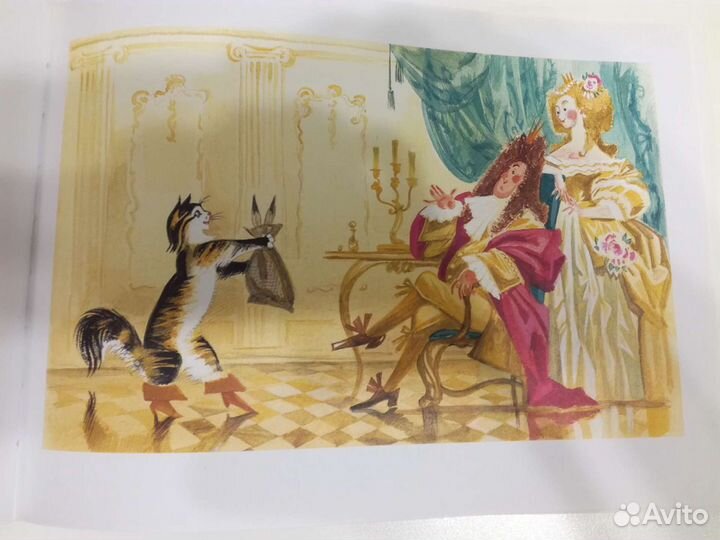 Кот в сапогах. Шарль Перро