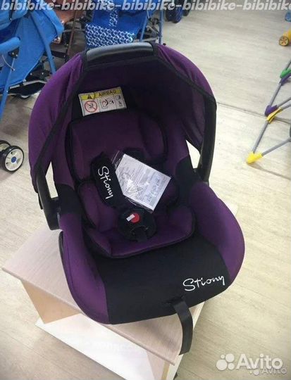 Автолюлька