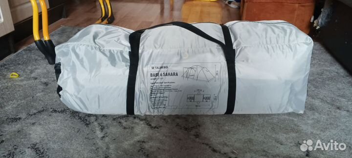 Палатка туристическая 6 местная