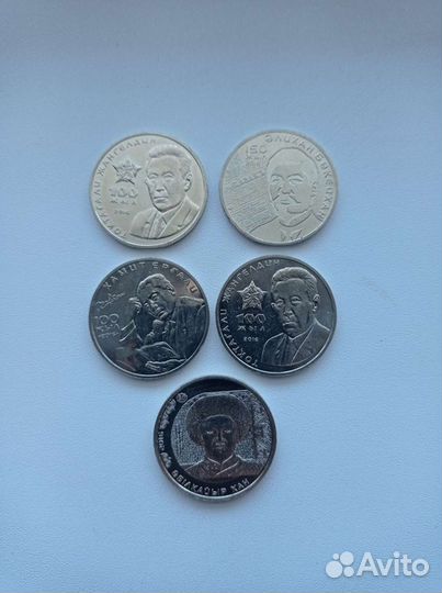 Продажа монет