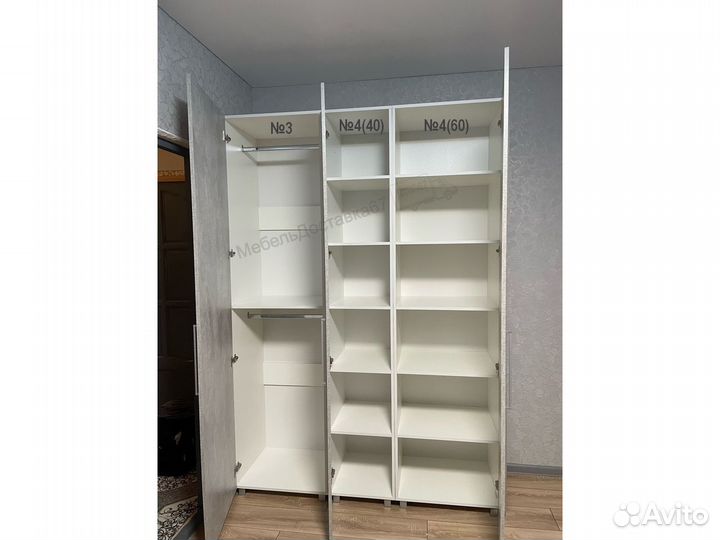 Шкафы (230*160*50) (№3, №4) Бетон светлый