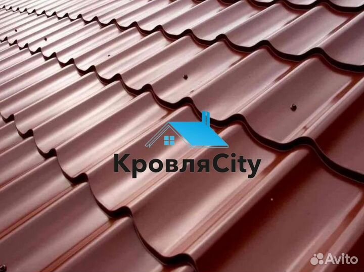 Металлочерепица/профнастил/сайдинг