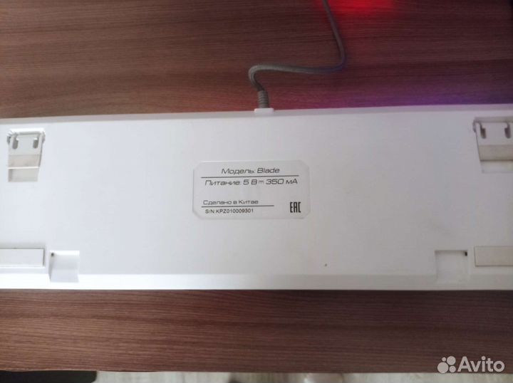 Клавиатура zet gaming blade