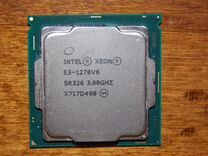 Intel E3-1270v6 1245v6 1270v5 1240v5 1245v5 /1151