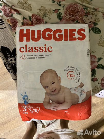 Подгузники huggies 3