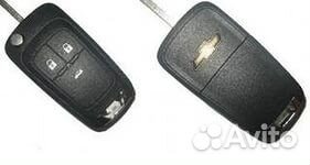 Сделайте дубликат автоключа с чипом пока не поздно