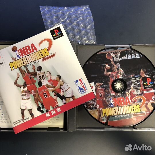 NBA Power Dunkers 2 ps1