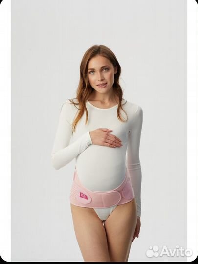 Бандаж для беременных