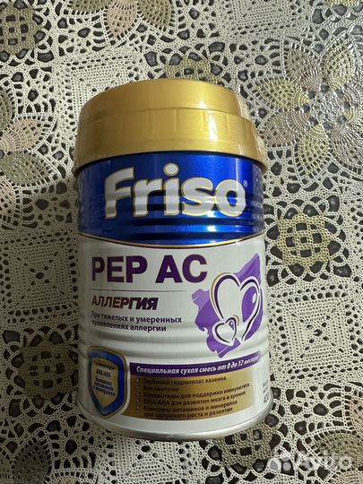 Детская смесь