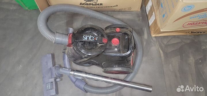 Пылесос 2000w Sinbo