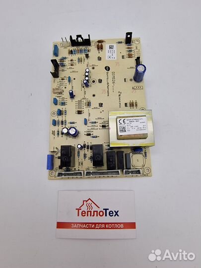 Плата управления Baxi Luna 3 5687010