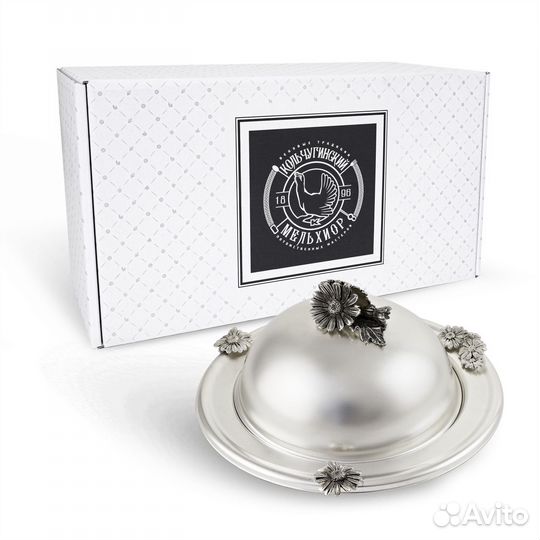 Масленка Ромашки латунная посереб с черн