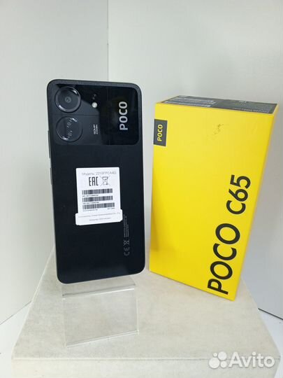 Xiaomi Poco C65, 6/128 ГБ