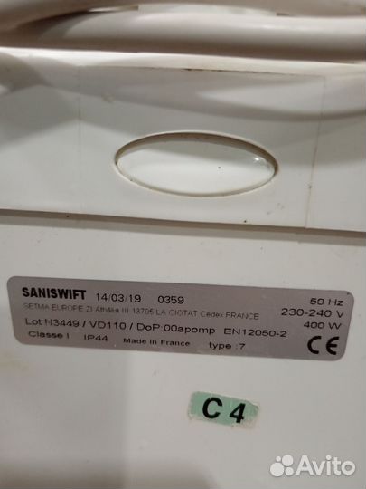 Grundfos sololift2 CWC-3