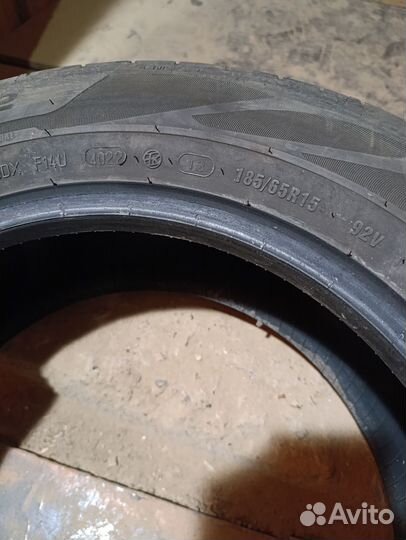 Viatti Strada 2 (V-134) 185/65 R15