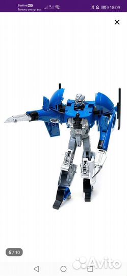 Роботы трансформеры Bazumi