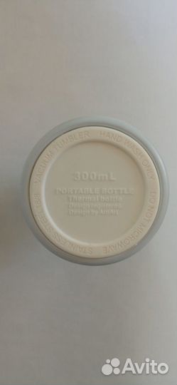 Термос 300 мл