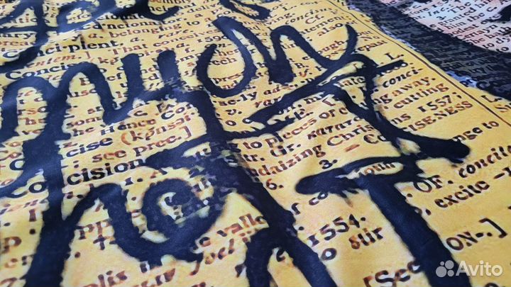 Гобелен картина плакат