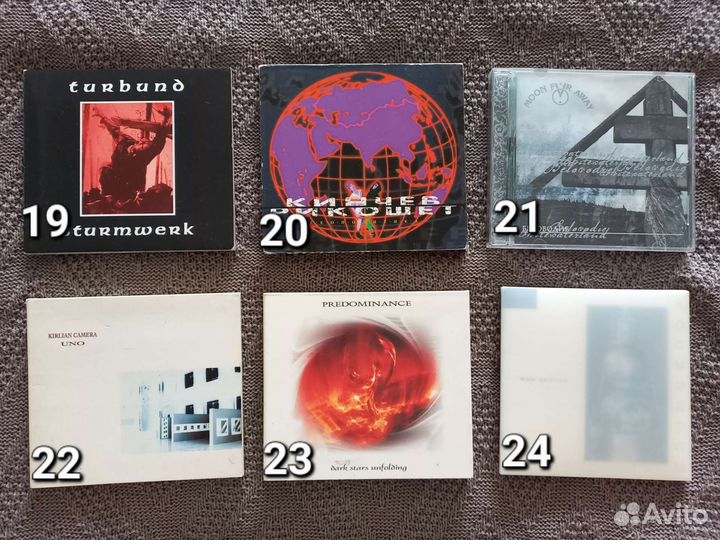 Музыкальные диски industrial dark folk / ambient